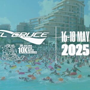 El Cruce Cancún 2025