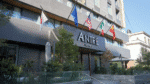 Hotel Antre